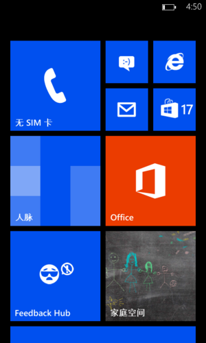 WP8-10314.63-Startmenu.png
