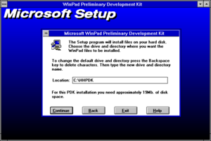 WinPad-PDK-InstallLocation.png