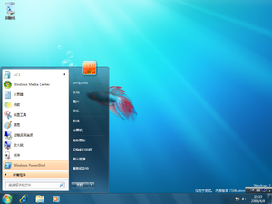7106zhCN-StartMenu.png