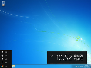 8148zhCN-Left Charms.png