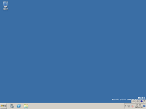 Windows-Server-2008-R2-Test-Mode-Watermark.png