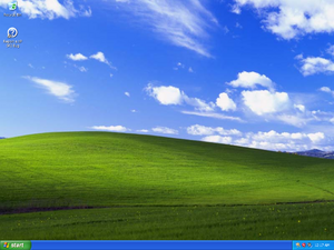 XP SP2 2120 Desktop.png