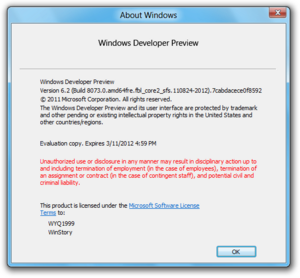 8073(fbl core2 sfs)-About.png