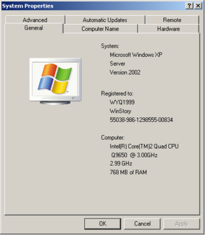 WindowsServer2003-5.1.3541idx01-SystemProperties.png
