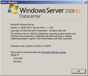 WindowsServer2008R2-6.1.7601.16556-About.png