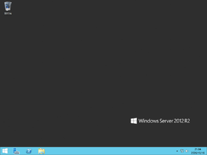 WindowsServer2012-R2-Desktop.png