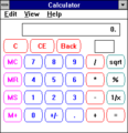 Windows NT 3.51 中的计算器