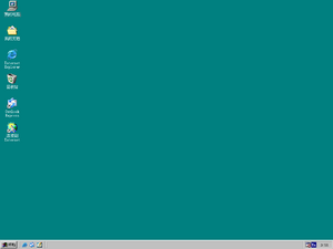 Windows98-4.10.2222B-Desktop.png