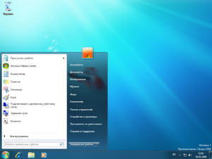 7100-ruRU-StartMenu.png