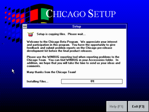 WindowsChicago56FakeSetup.png