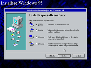 Windows95-4.00.450-Norwegian-Setup3.png