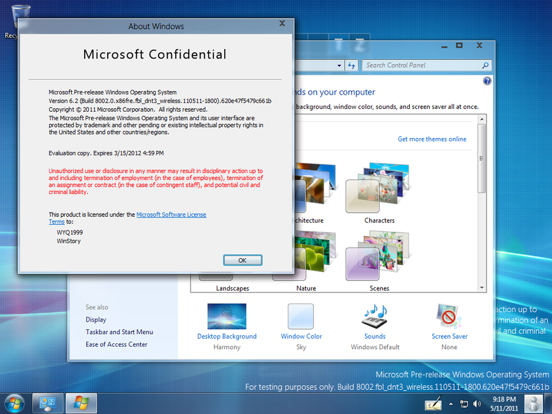 文件:8002(fbl dnt3 wireless)-DefaultTheme-Redpilled.png