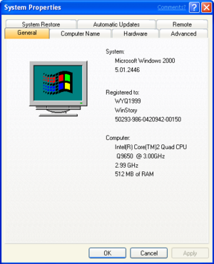 WindowsXP-5.1.2446-SystemProperties.png