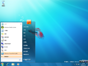 7068zhCN-StartMenu.png