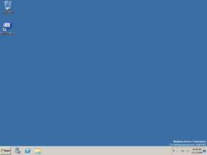 WindowsServer2008R2-6.1.7000-Desktop.png