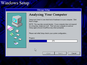Windows95-4.0.180-Setup11.png