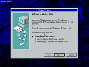 Windows95-4.00.225-Japanese-Unlocalised-Setup.png