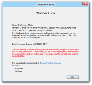 8173fbl dnt2-About.png