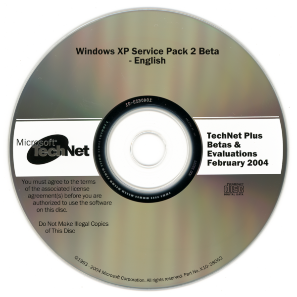 文件:WinXP-2600.2055-English-TechNet-CD.png