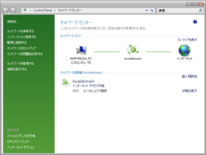 WindowsVista-6.0.5270-JP-NetCenter.png