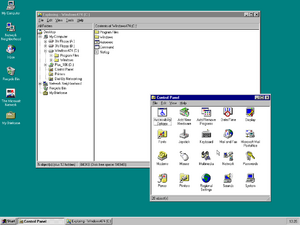 Win95.474.explorer.controlpanel.png