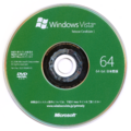 x64 日语 DVD