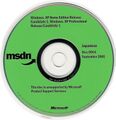x86 日语 CD [MSDN]