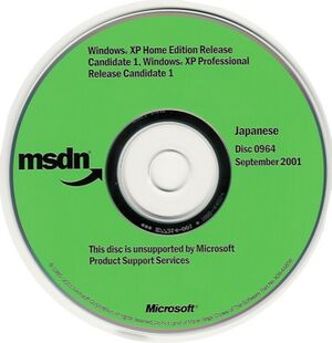 WinXP-2505-Japanese-CD-MSDN.jpg