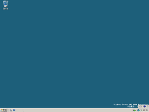 WindowsServer2008-6.0.6001.16659rc0-Desktop.png