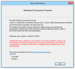 8305(fbl grfx dev1)-About.png