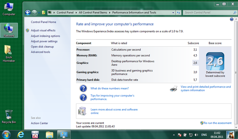文件:7973 DirectX.png