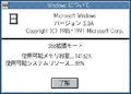 2024 年 2 月 22 日 (四) 21:29 版本的缩略图