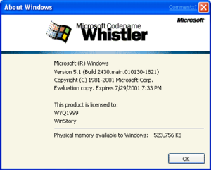 WindowsXP-5.1.2430-About.png