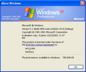 WindowsXP-5.1.2505-Debug-About.png