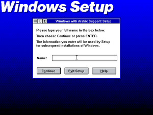 Windows-3.1.018-Arabic-Setup2.png