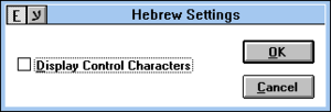 Win31B019H-HebrewSettings.png