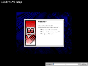 Windows95-4.0.456-Setup2.png