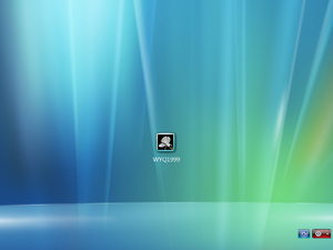 5308.6 LoginScreen2.png