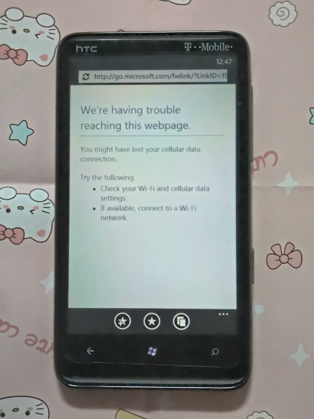 文件:Windows Phone 7 6531 IE.png