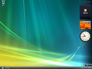 WindowsVista-6001.17052-Desktop.png