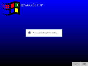 Windows95-4.0.58s-SetupFinishesLoading.png