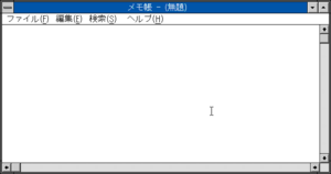 Windows-3.0B-Notepad.png