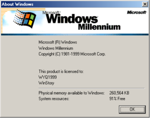 WindowsMe-4.90.2443-About.png