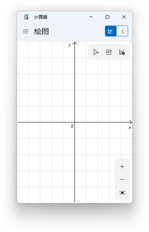 Windows11-Calculator-Graphing.png