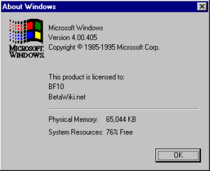 Windows95-4.0.405-About.png