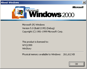 Windows2000-5.0.2195.1-Debug-About.png