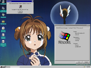 Windows95-4.00.224-Debug.png