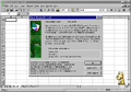 Excel