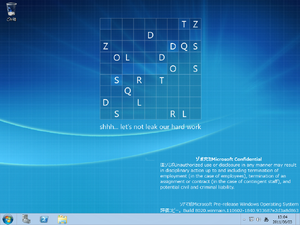 WindowsServer2012-6.2.8020-Japanese-Desktop.png