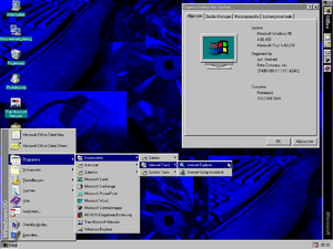 Windows95.499DE.sysdm.png